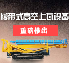 泰州塑膠網(wǎng)球場